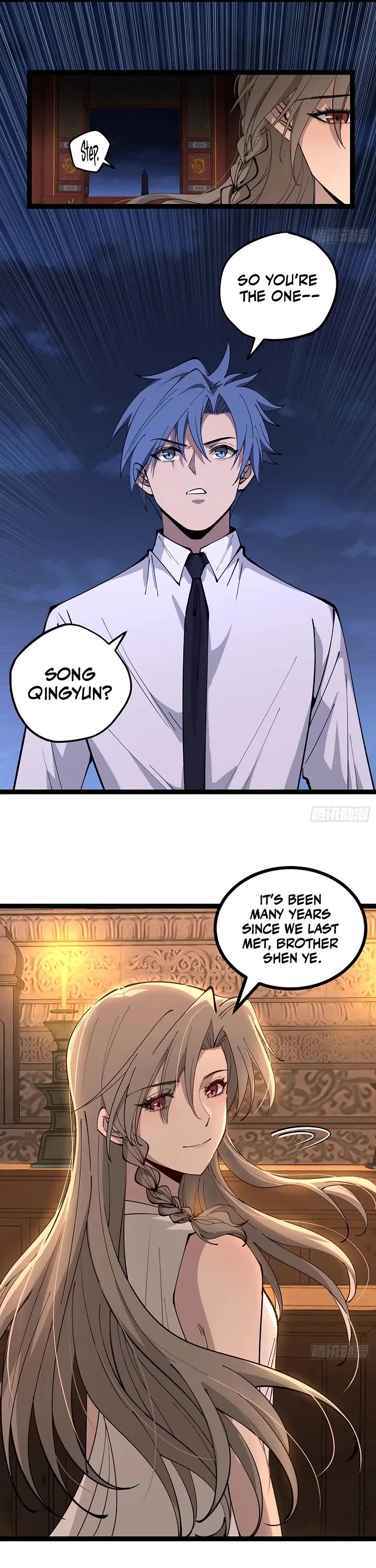 Gatekeeper Of The Boundless World Chapter 183 page 9 - Chapter 183