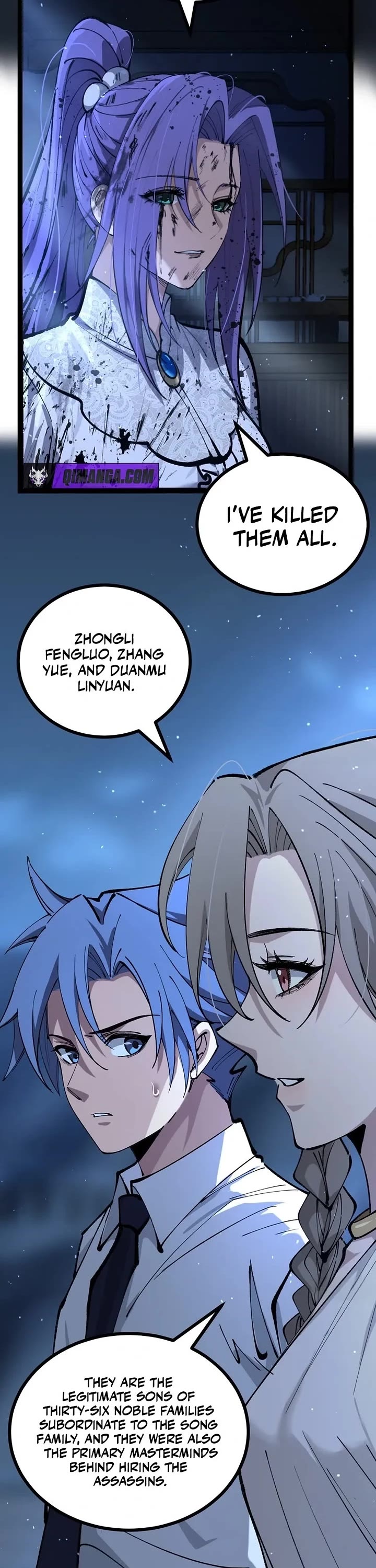 Gatekeeper Of The Boundless World Chapter 185 page 2 - Chapter 185