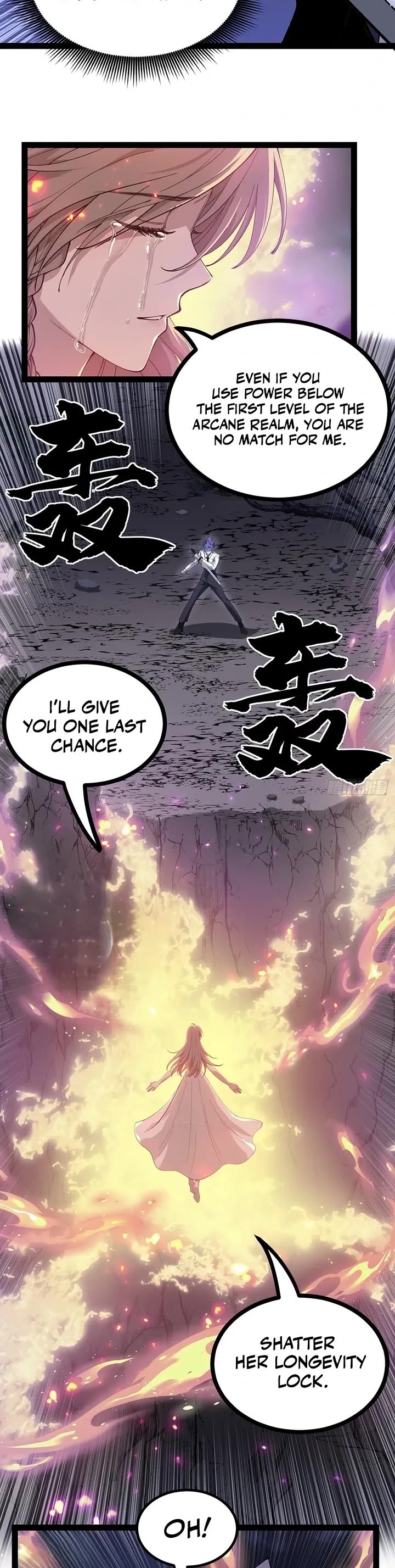 Gatekeeper Of The Boundless World Chapter 189 page 2 - Chapter 189