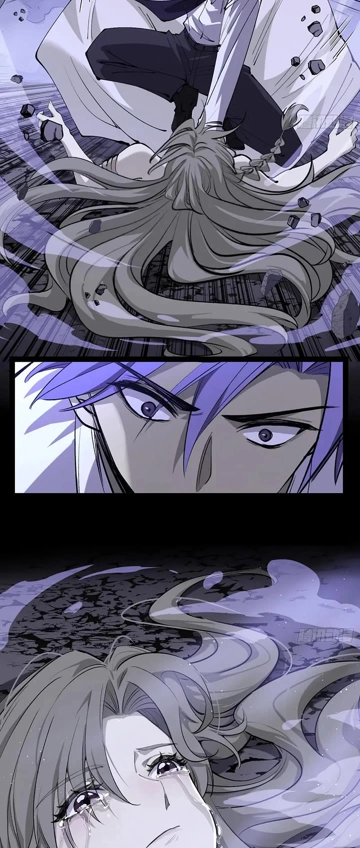 Gatekeeper Of The Boundless World Chapter 189 page 7 - Chapter 189