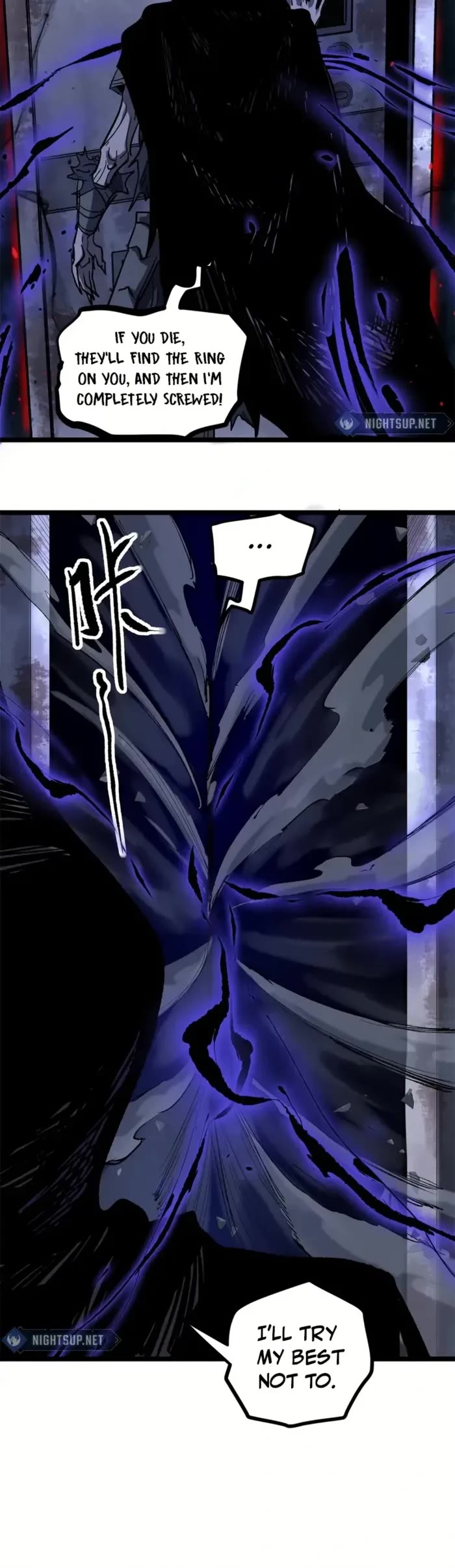 Gatekeeper Of The Boundless World Chapter 19 page 13 - Chapter 19