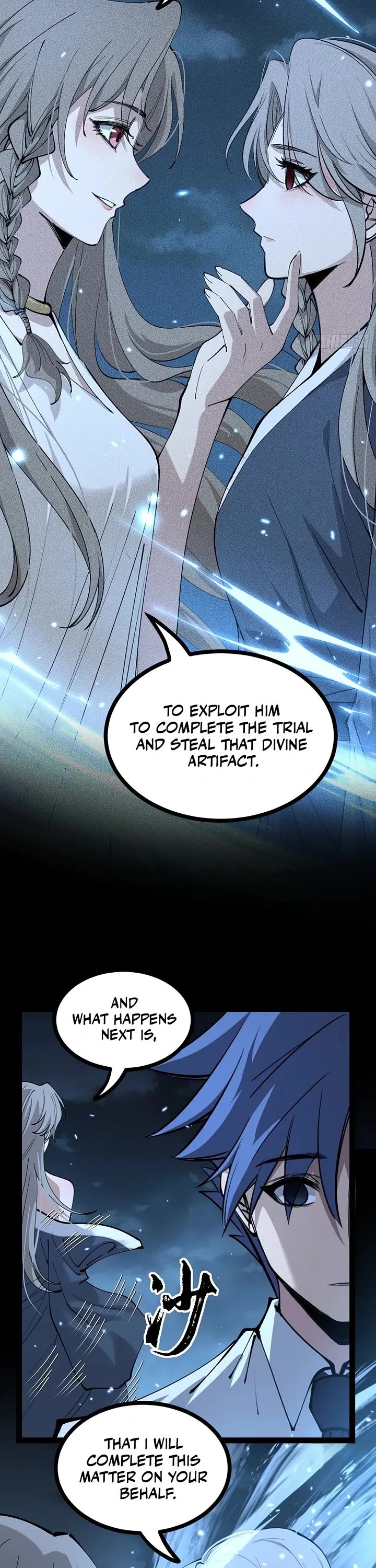 Gatekeeper Of The Boundless World Chapter 190 page 7 - Chapter 190