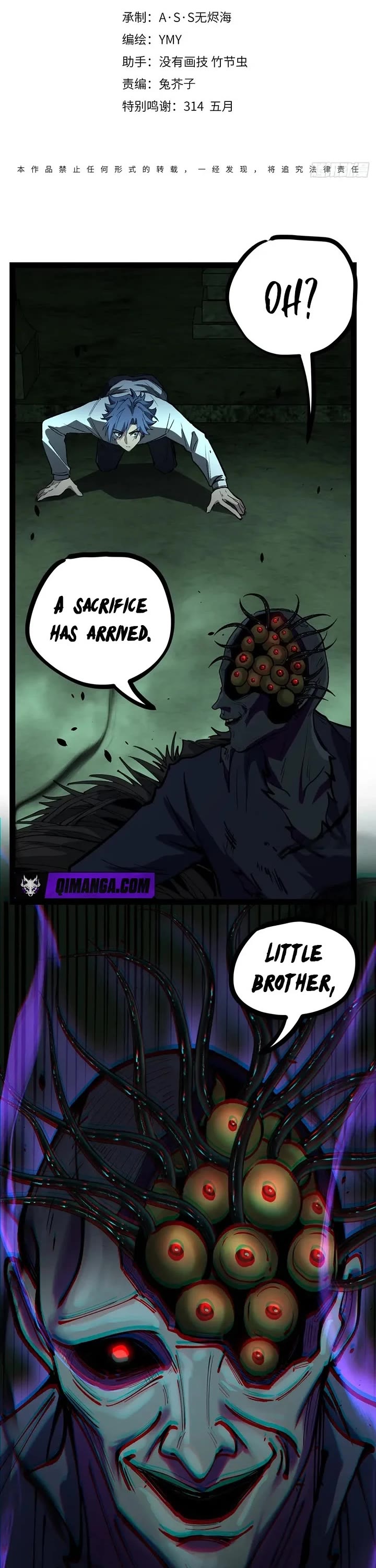 Gatekeeper Of The Boundless World Chapter 192 page 1 - Chapter 192