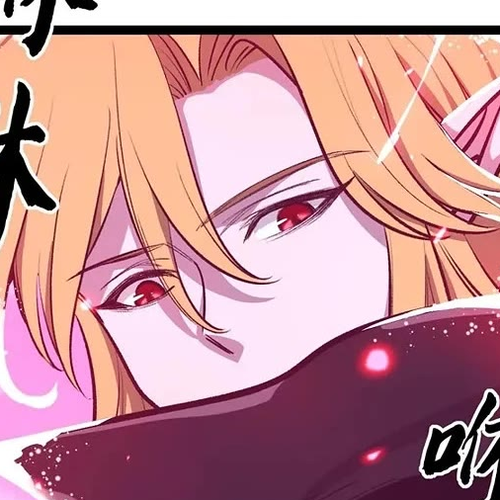 Gatekeeper Of The Boundless World Chapter 193 cover
