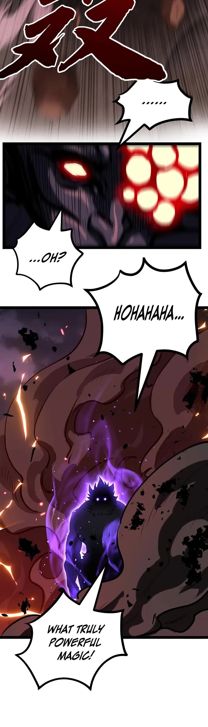 Gatekeeper Of The Boundless World Chapter 194 page 9 - Chapter 194