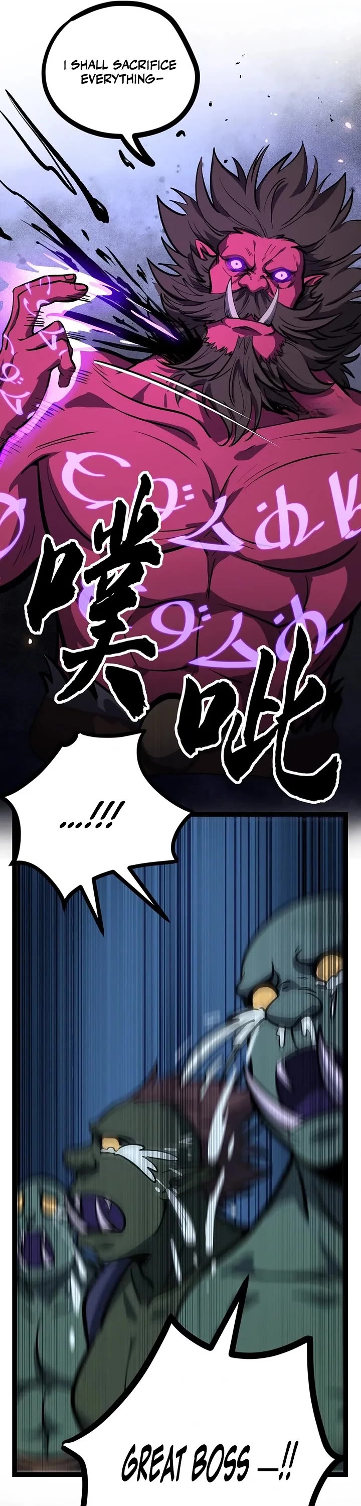 Gatekeeper Of The Boundless World Chapter 196 page 10 - Chapter 196