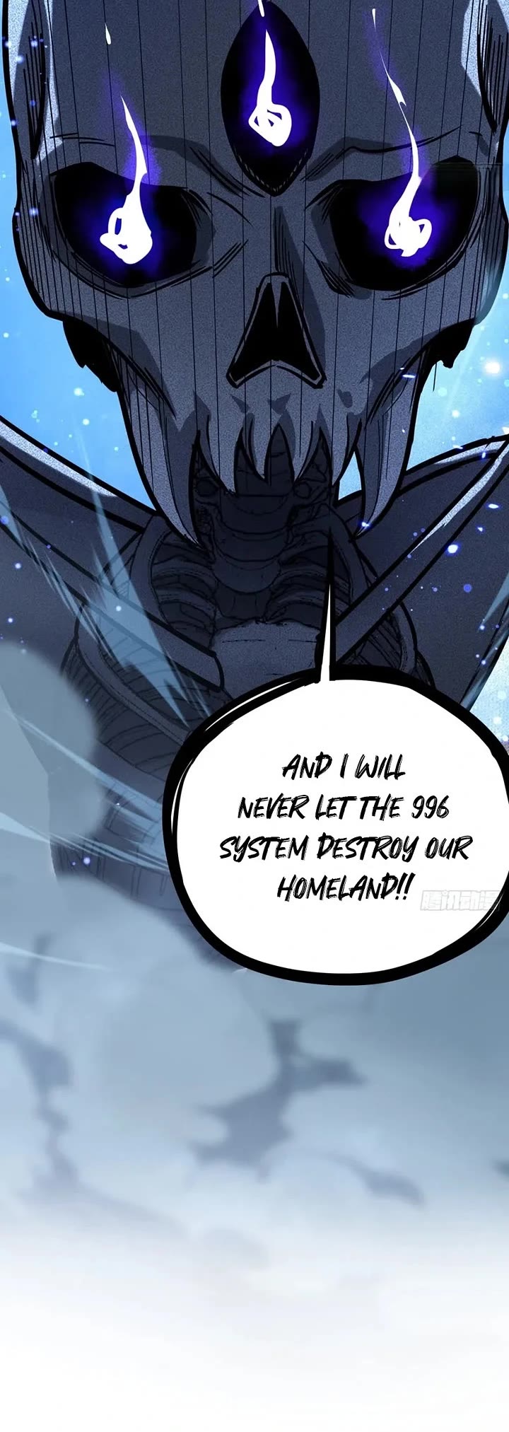 Gatekeeper Of The Boundless World Chapter 197 page 17 - Chapter 197