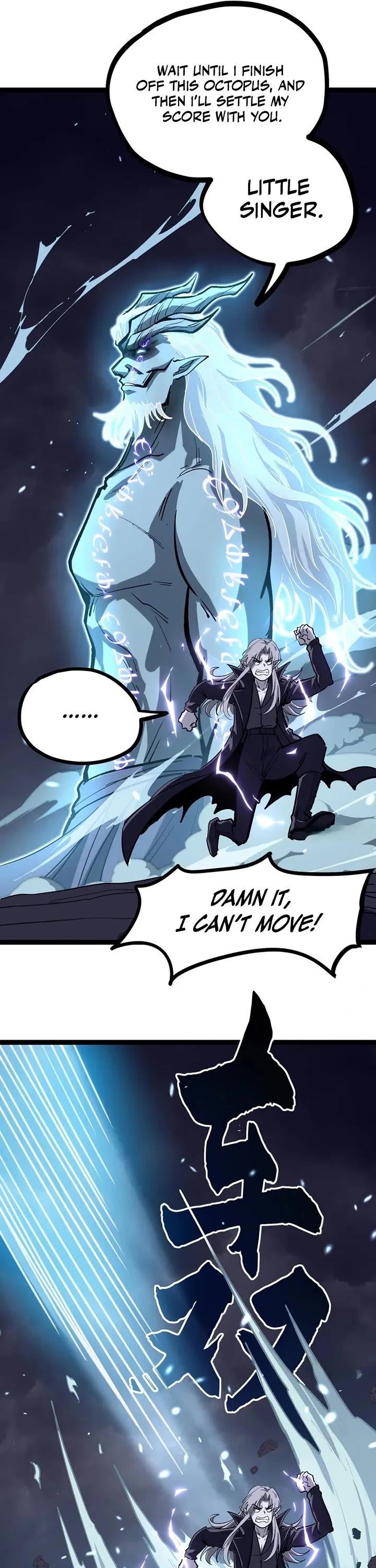 Gatekeeper Of The Boundless World Chapter 197 page 5 - Chapter 197