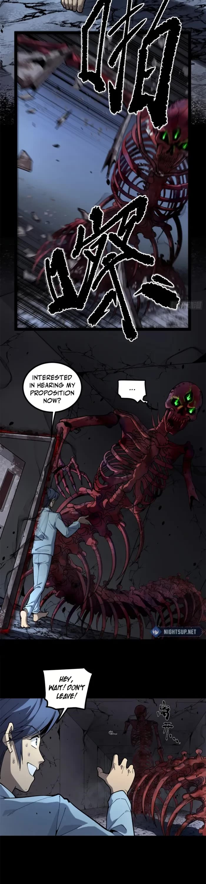 Gatekeeper Of The Boundless World Chapter 2 page 9 - Chapter 2