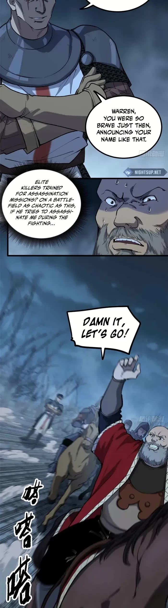 Gatekeeper Of The Boundless World Chapter 20 page 11 - Chapter 20