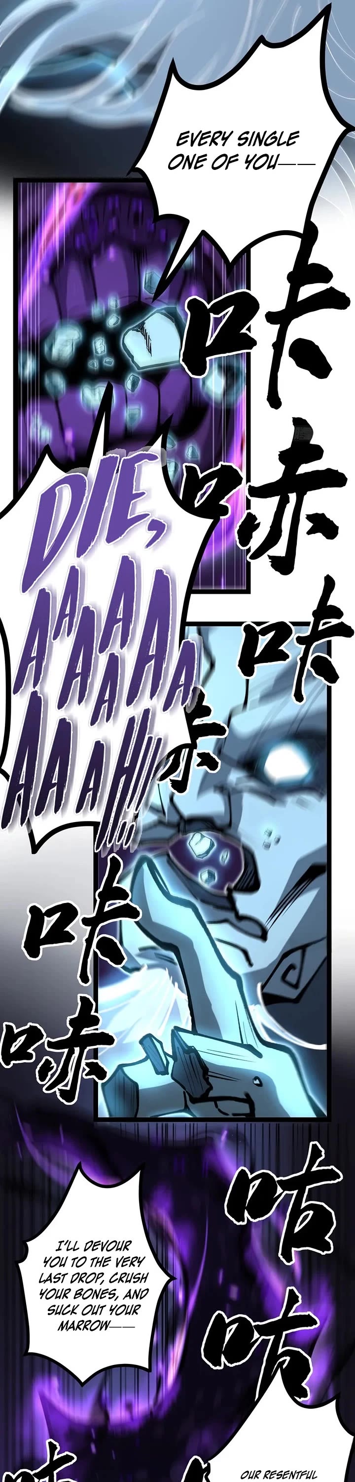 Gatekeeper Of The Boundless World Chapter 200 page 6 - Chapter 200