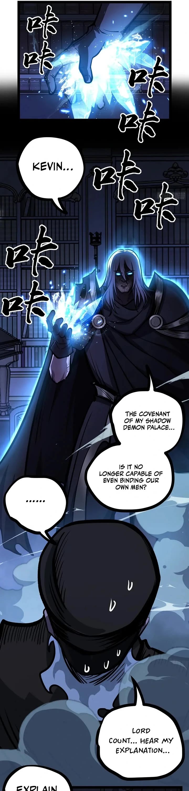 Gatekeeper Of The Boundless World Chapter 205 page 6 - Chapter 205