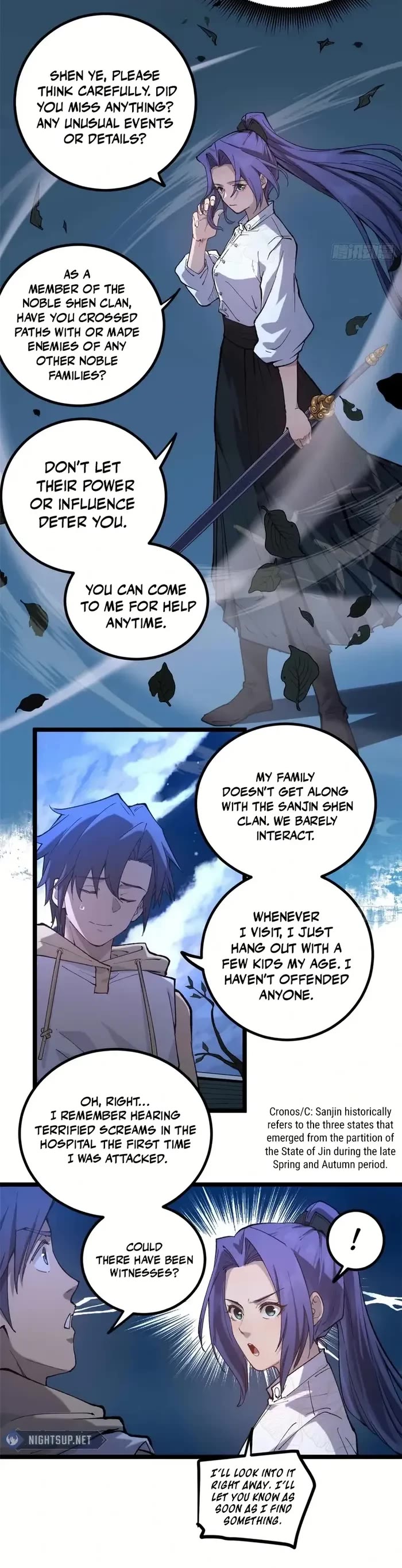 Gatekeeper Of The Boundless World Chapter 21 page 13 - Chapter 21