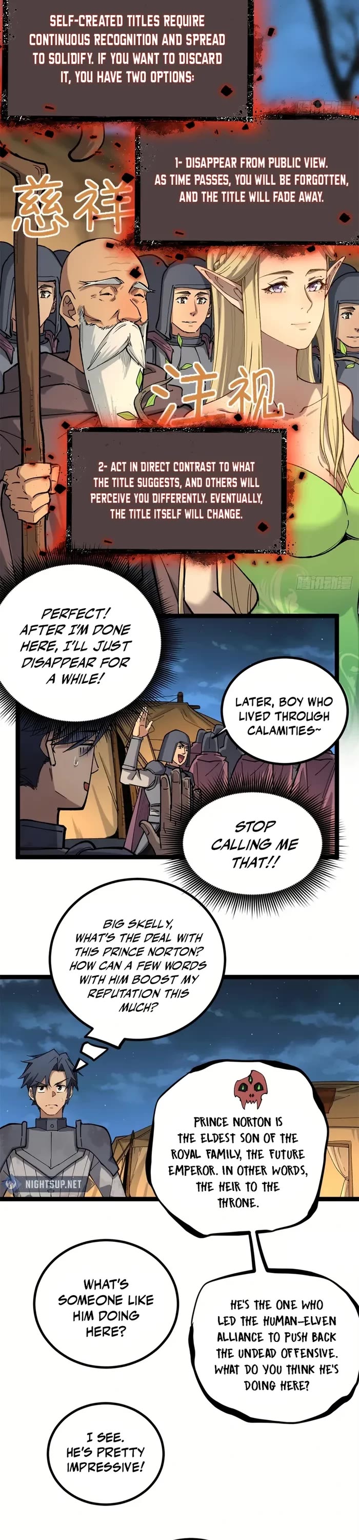 Gatekeeper Of The Boundless World Chapter 25 page 6 - Chapter 25