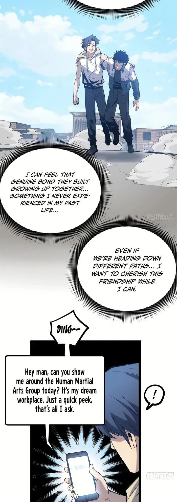 Gatekeeper Of The Boundless World Chapter 26 page 13 - Chapter 26