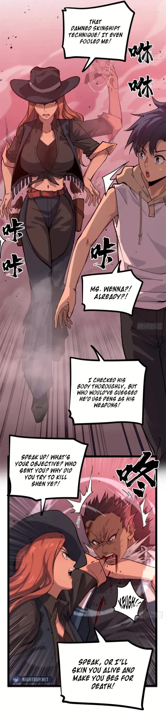 Gatekeeper Of The Boundless World Chapter 28 page 11 - Chapter 28