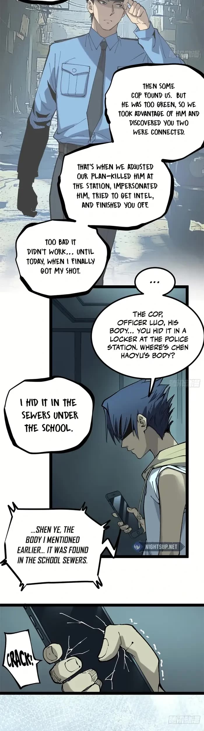 Gatekeeper Of The Boundless World Chapter 29 page 17 - Chapter 29