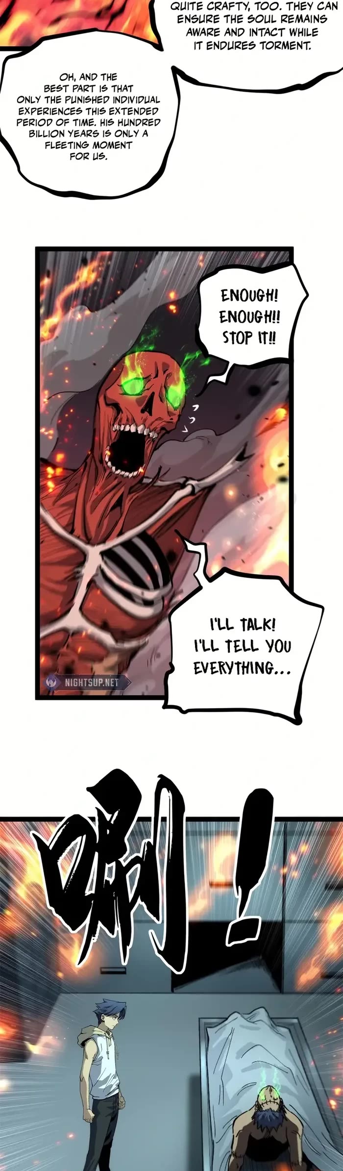 Gatekeeper Of The Boundless World Chapter 29 page 9 - Chapter 29