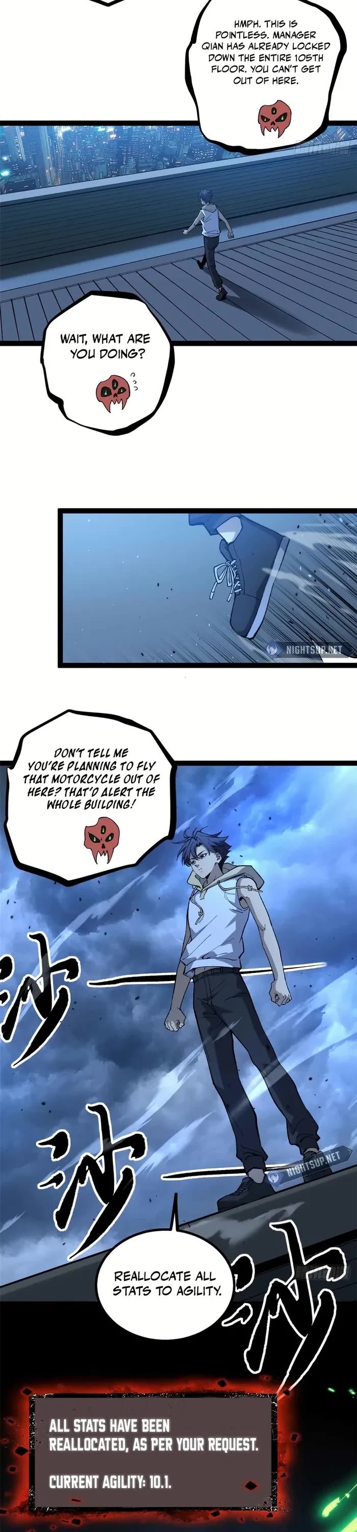 Gatekeeper Of The Boundless World Chapter 33 page 12 - Chapter 33
