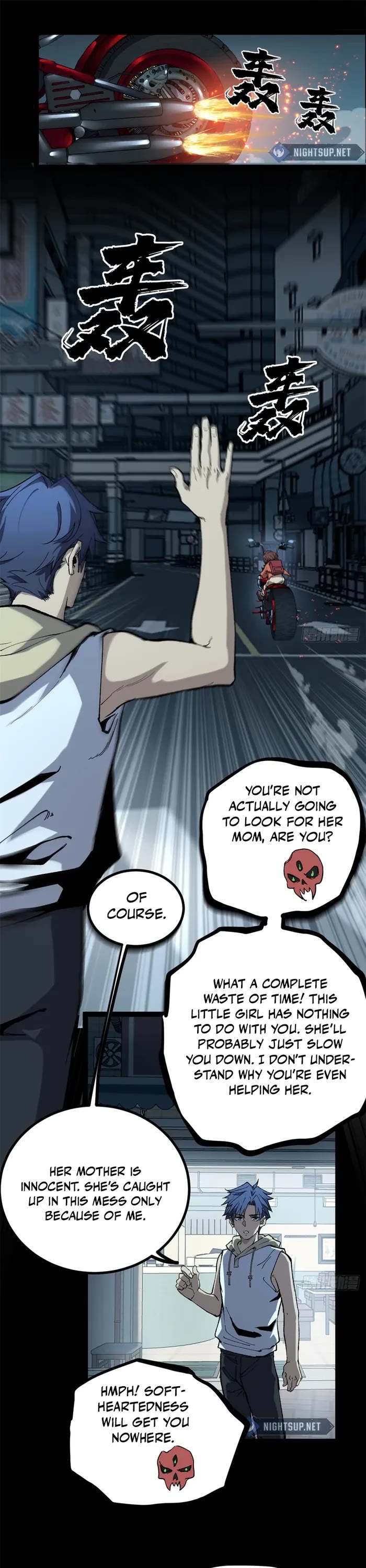 Gatekeeper Of The Boundless World Chapter 34 page 12 - Chapter 34