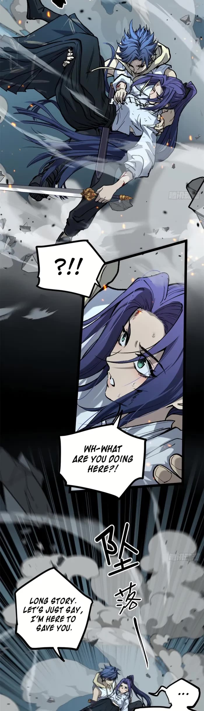 Gatekeeper Of The Boundless World Chapter 35 page 15 - Chapter 35