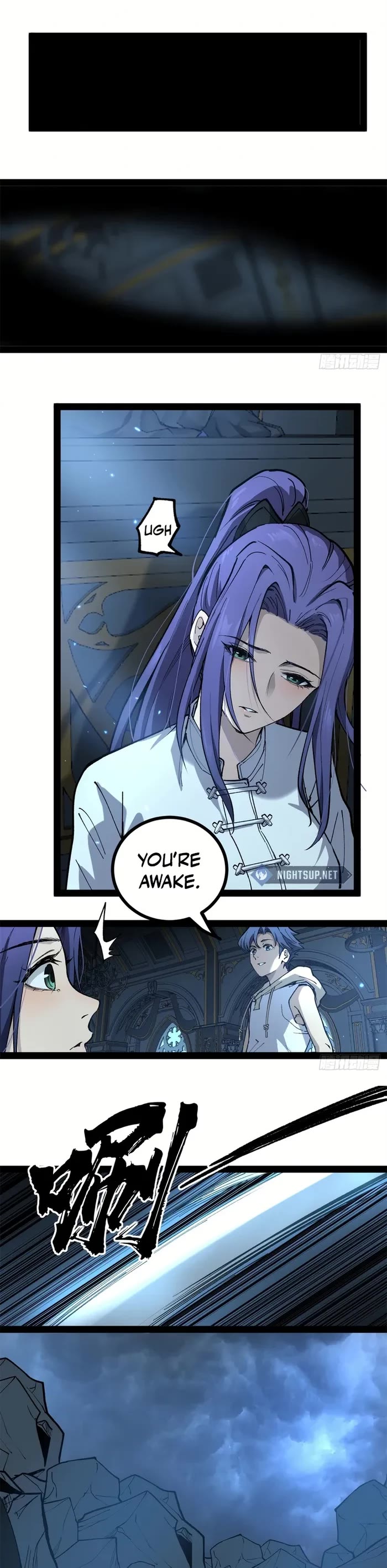 Gatekeeper Of The Boundless World Chapter 36 page 12 - Chapter 36