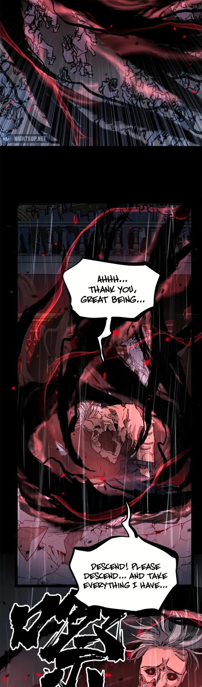 Gatekeeper Of The Boundless World Chapter 42 page 16 - Chapter 42