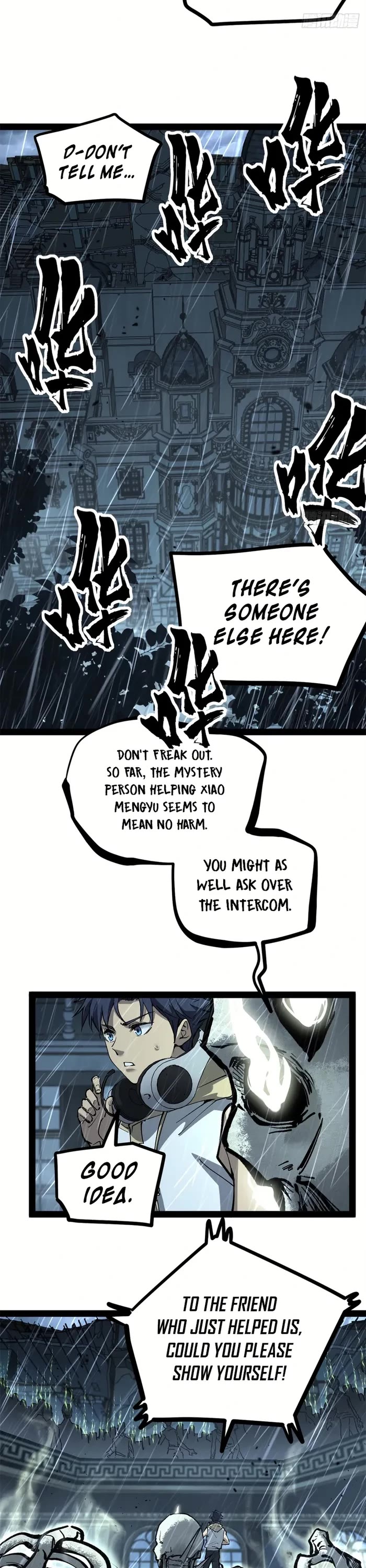 Gatekeeper Of The Boundless World Chapter 43 page 12 - Chapter 43