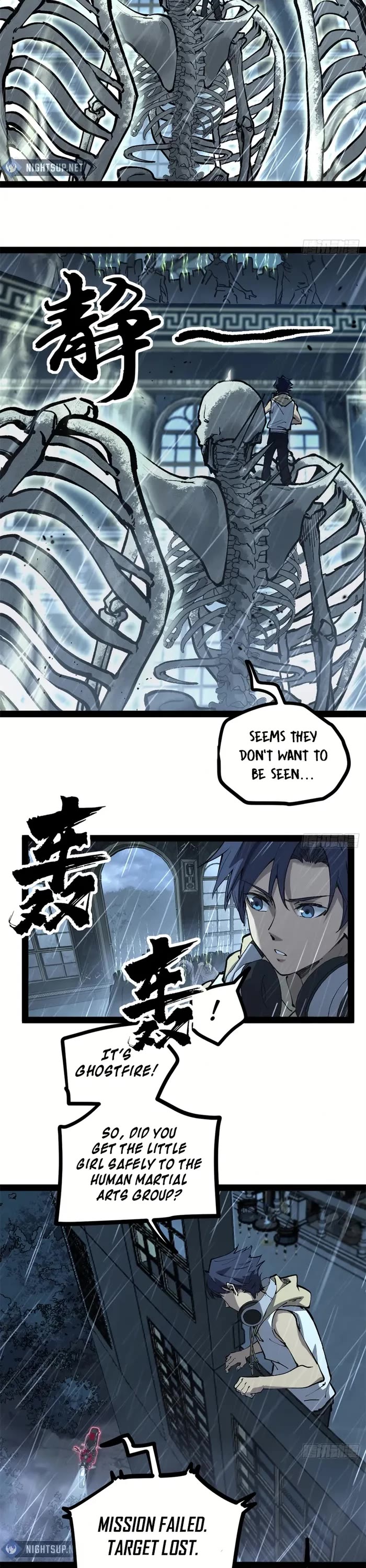 Gatekeeper Of The Boundless World Chapter 43 page 13 - Chapter 43