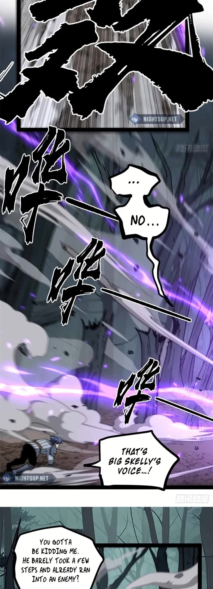 Gatekeeper Of The Boundless World Chapter 48 page 13 - Chapter 48