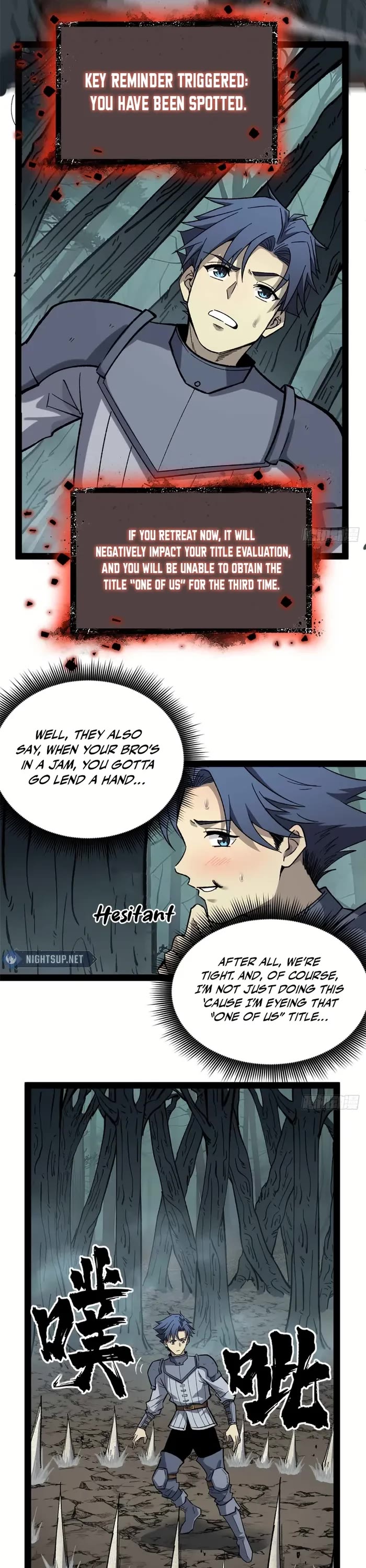 Gatekeeper Of The Boundless World Chapter 48 page 15 - Chapter 48