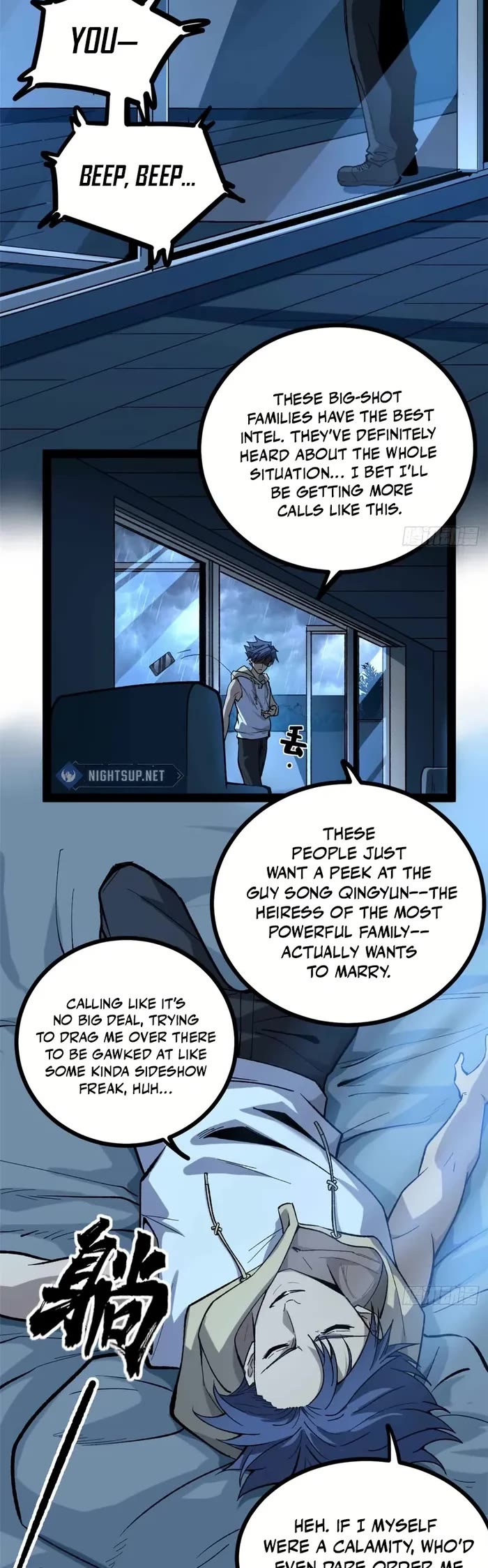 Gatekeeper Of The Boundless World Chapter 48 page 3 - Chapter 48