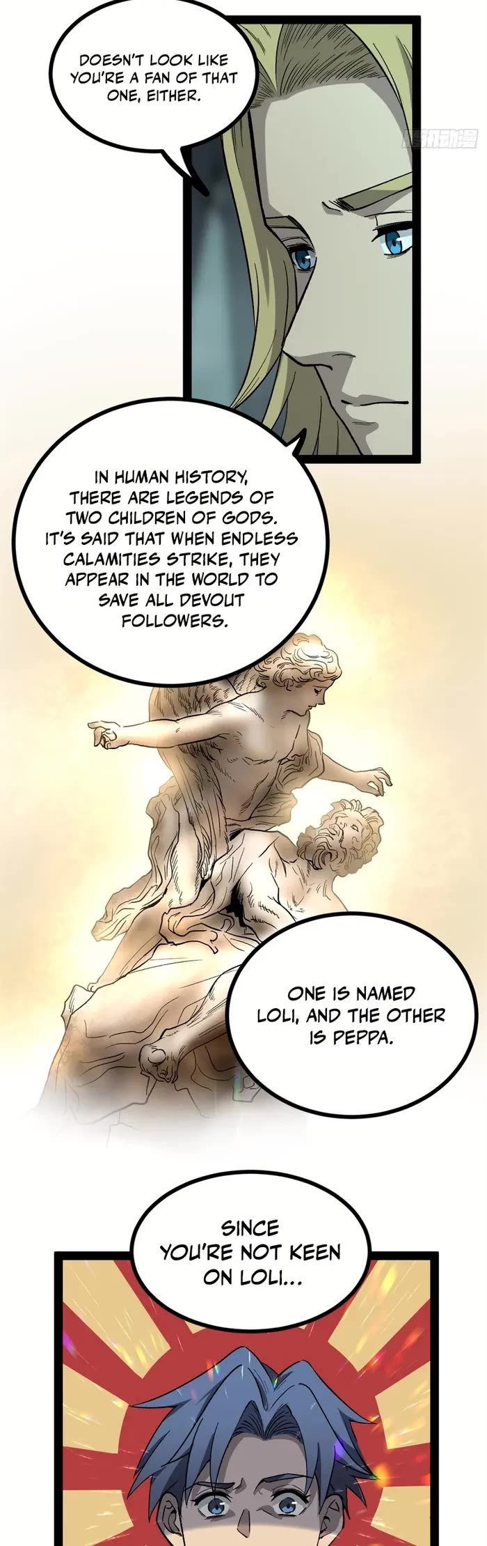 Gatekeeper Of The Boundless World Chapter 51 page 12 - Chapter 51