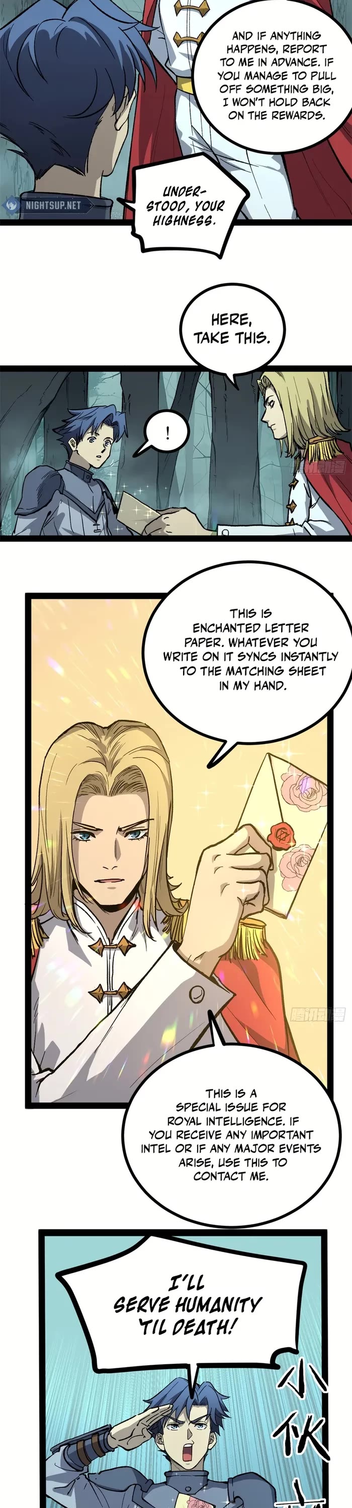 Gatekeeper Of The Boundless World Chapter 52 page 6 - Chapter 52