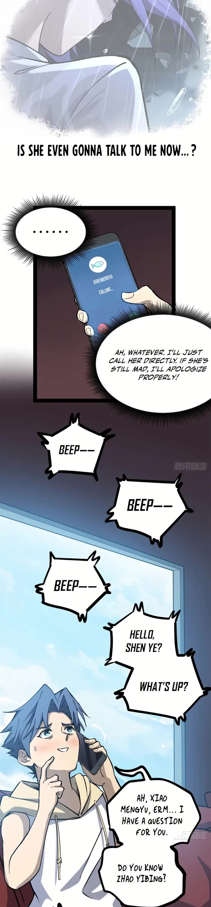 Gatekeeper Of The Boundless World Chapter 53 page 12 - Chapter 53