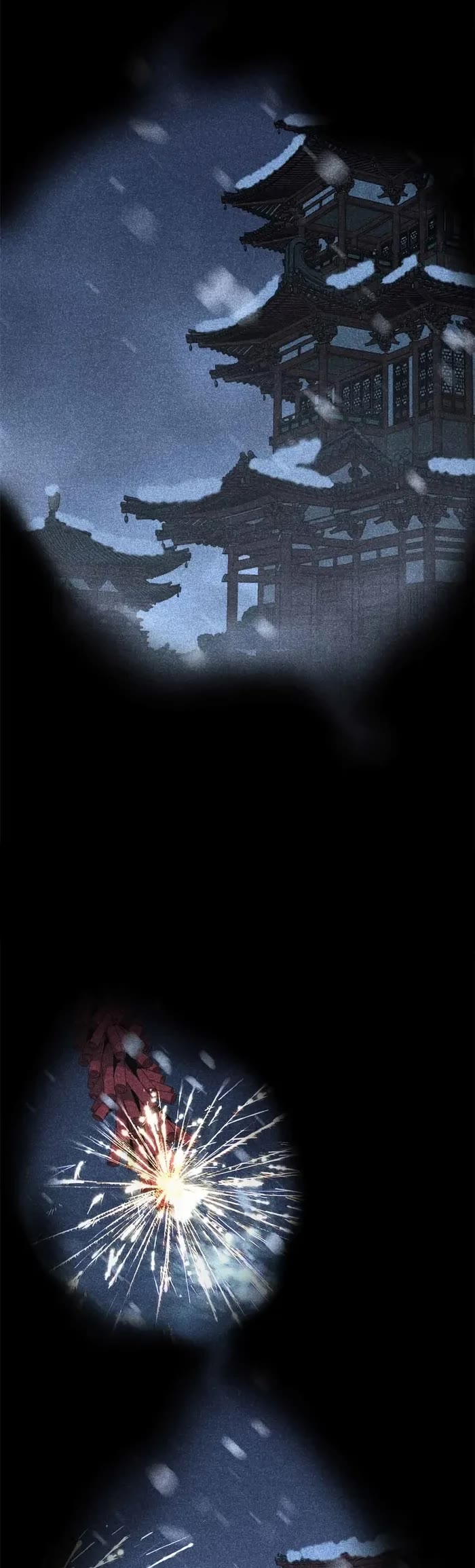 Gatekeeper Of The Boundless World Chapter 54 page 9 - Chapter 54