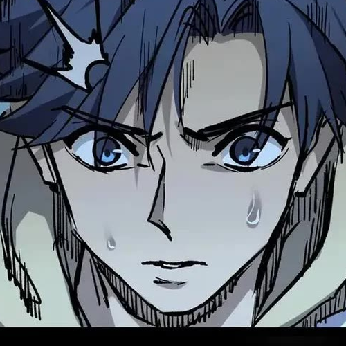 Gatekeeper Of The Boundless World Chapter 58 cover