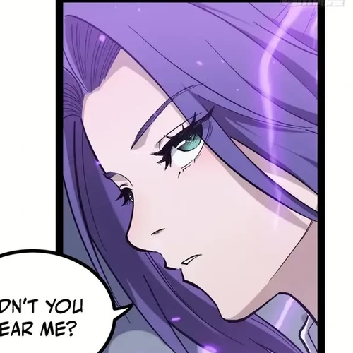 Gatekeeper Of The Boundless World Chapter 59 cover
