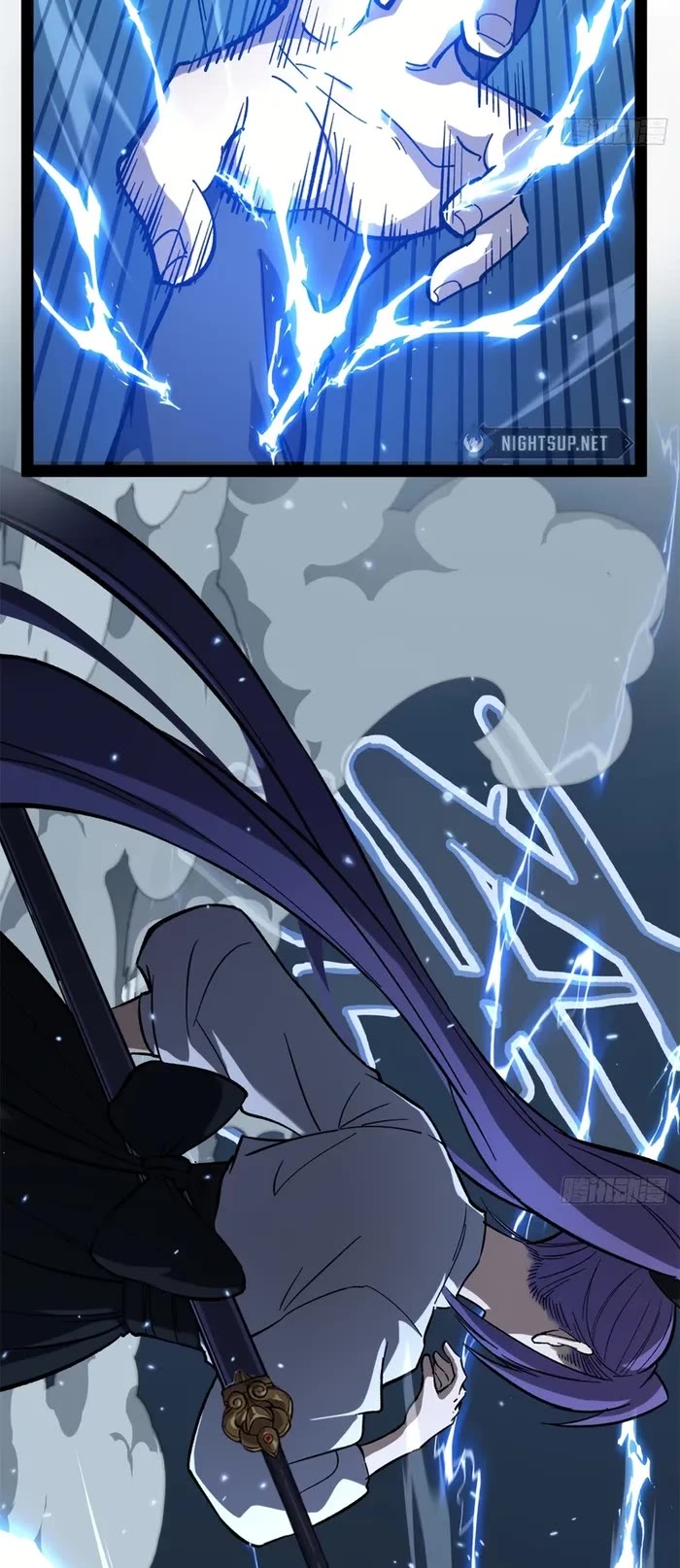 Gatekeeper Of The Boundless World Chapter 61 page 14 - Chapter 61