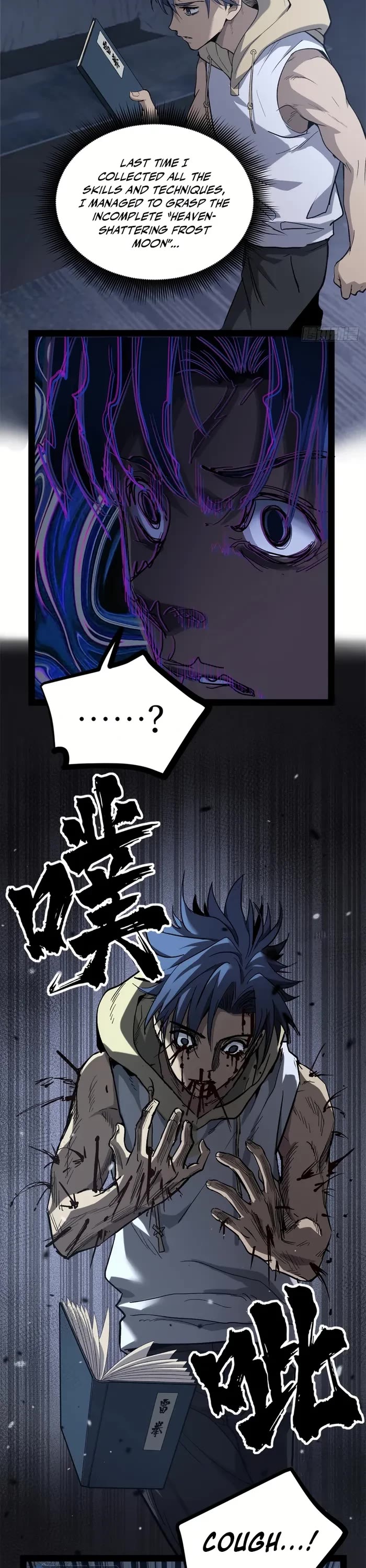 Gatekeeper Of The Boundless World Chapter 62 page 8 - Chapter 62