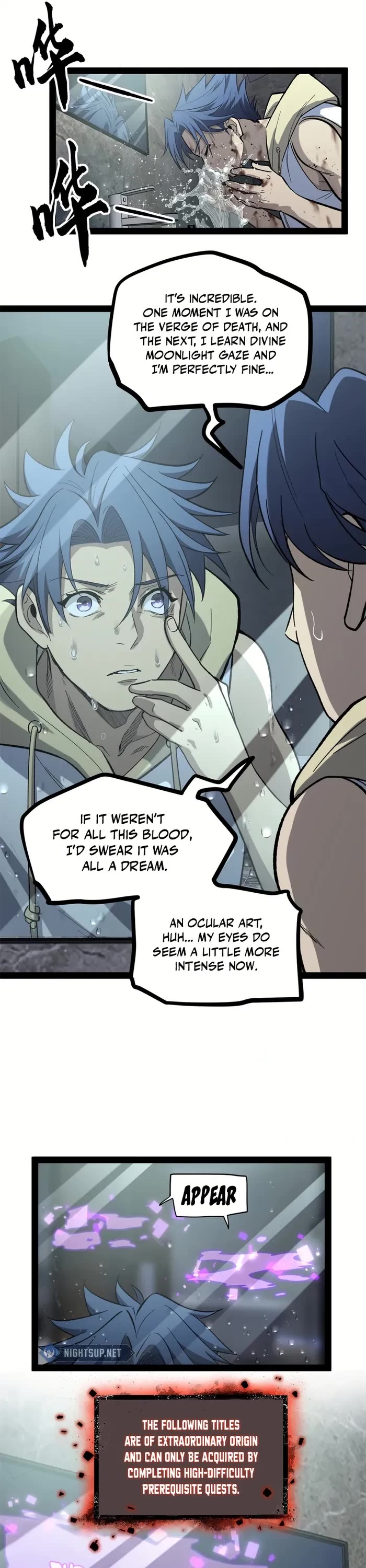 Gatekeeper Of The Boundless World Chapter 63 page 12 - Chapter 63