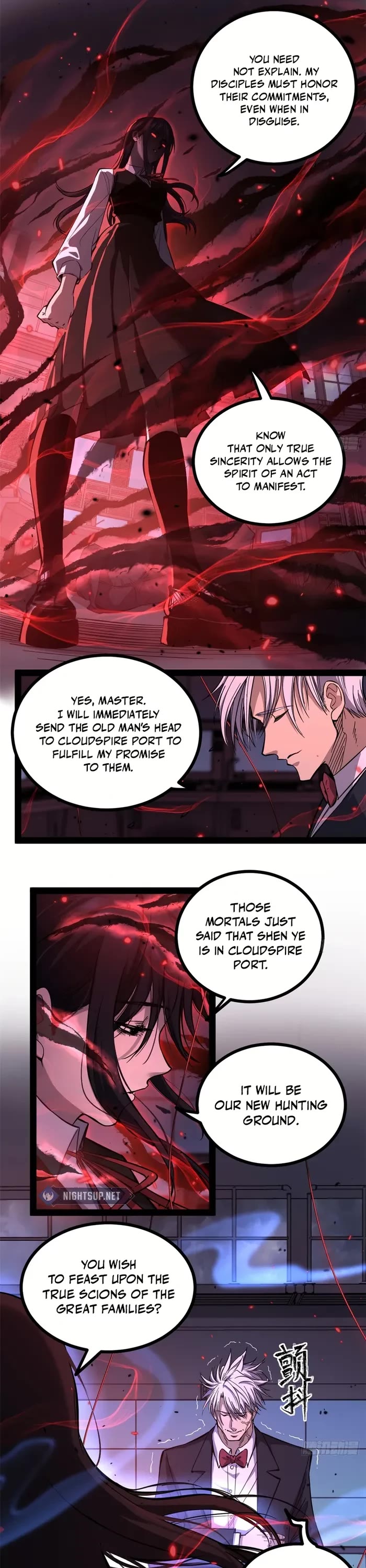 Gatekeeper Of The Boundless World Chapter 64 page 11 - Chapter 64