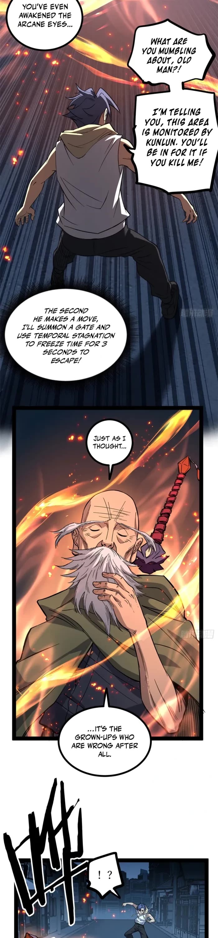 Gatekeeper Of The Boundless World Chapter 67 page 11 - Chapter 67