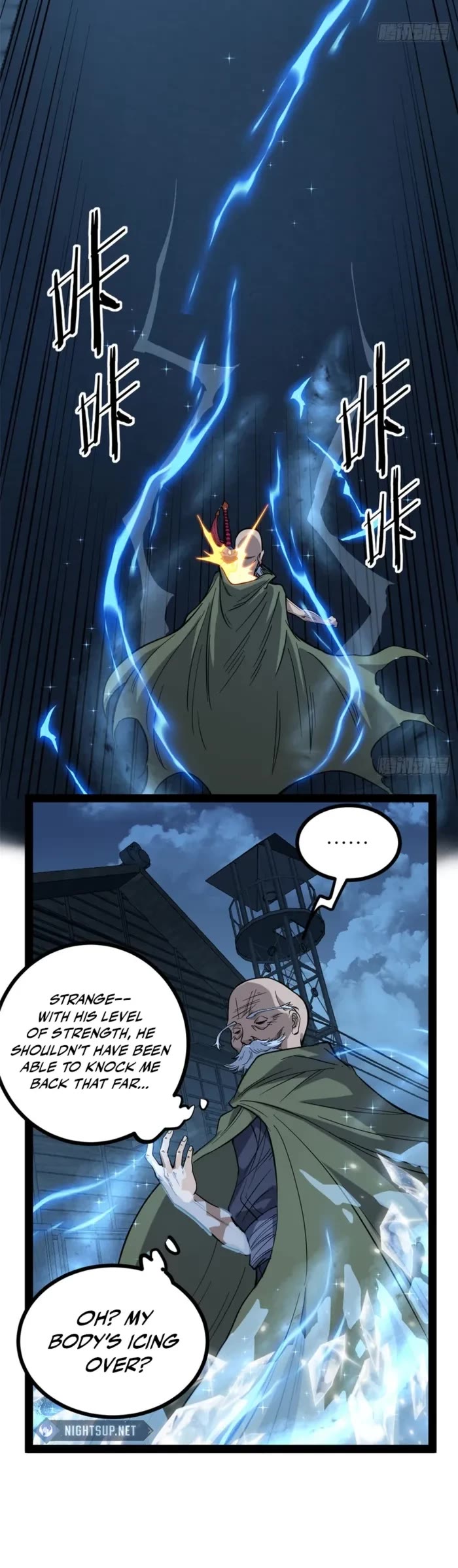 Gatekeeper Of The Boundless World Chapter 67 page 9 - Chapter 67