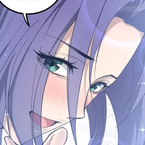 Gatekeeper Of The Boundless World Chapter 69 cover