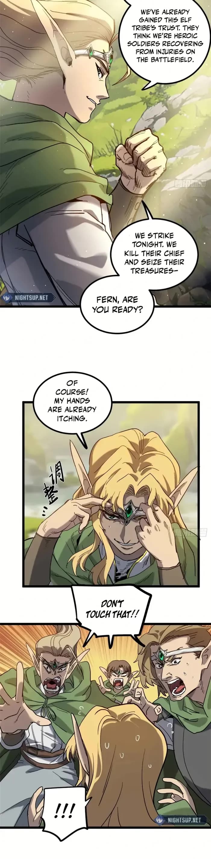 Gatekeeper Of The Boundless World Chapter 7 page 4 - Chapter 7