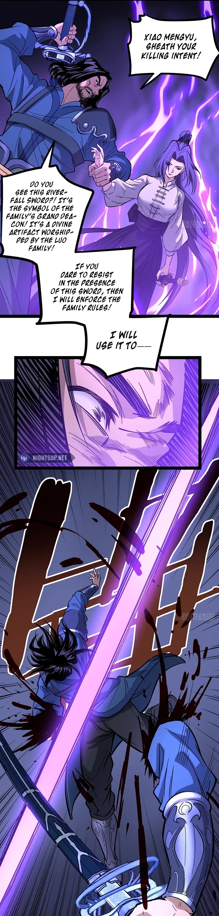 Gatekeeper Of The Boundless World Chapter 72 page 6 - Chapter 72