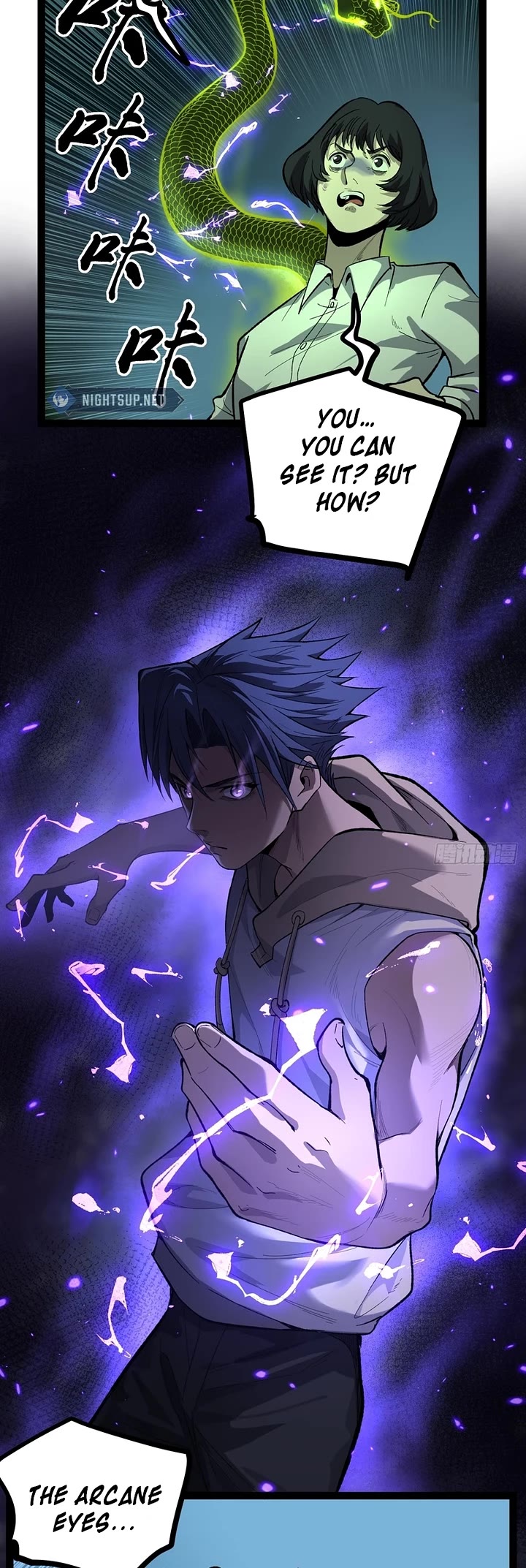 Gatekeeper Of The Boundless World Chapter 73 page 17 - Chapter 73