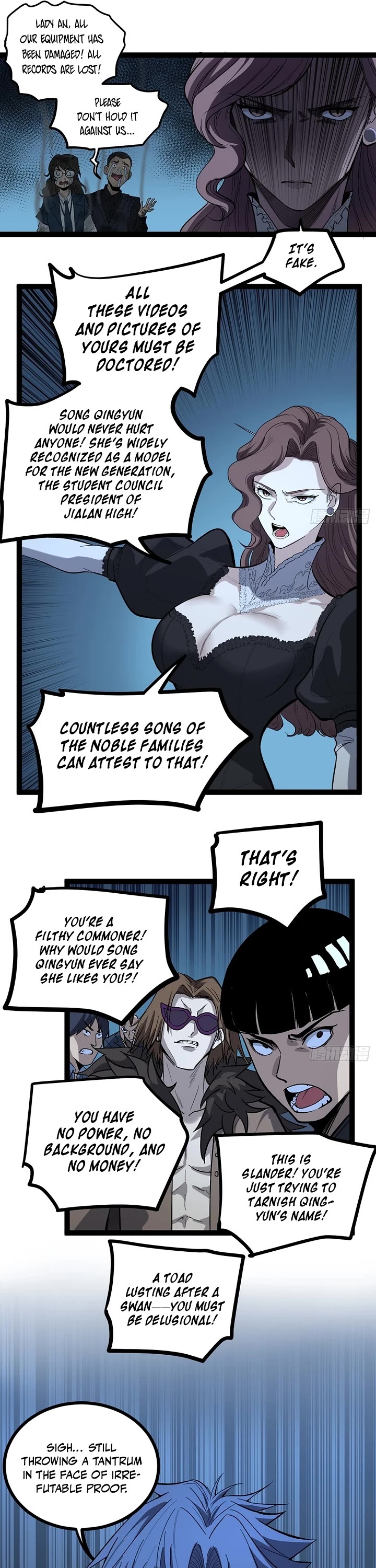 Gatekeeper Of The Boundless World Chapter 73 page 6 - Chapter 73