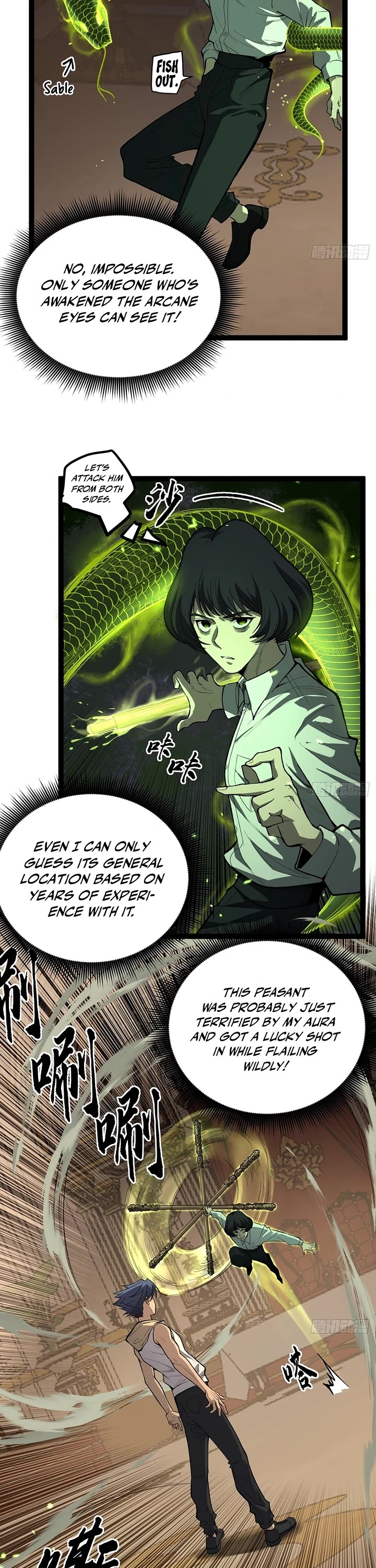 Gatekeeper Of The Boundless World Chapter 74 page 2 - Chapter 74